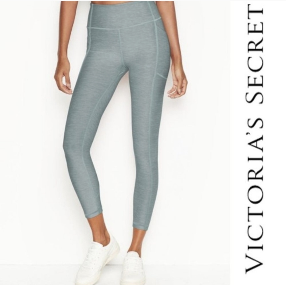 NWT- Victoria's Secret - Essential Legging 7/8